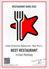 restaurant-guru-Awards